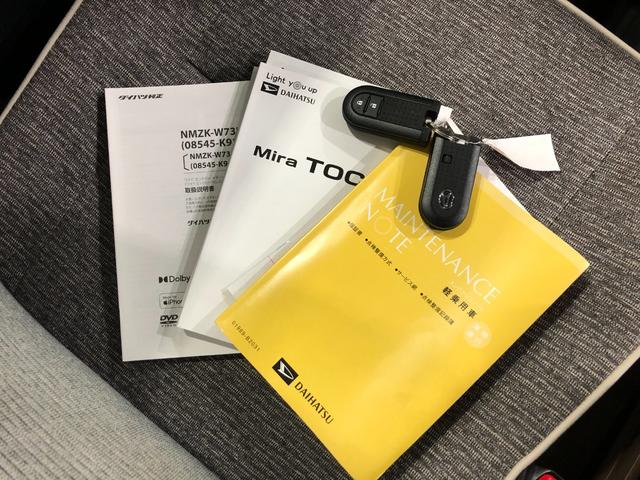 ミラトコットG SA3 走行7818キロ/ナビ/全周囲カメラ/ドラレコ一年保証・走行距離無制限 走行7818キロ フルセグナビ ブルートゥース 全周囲カメラ ドラレコ サイドエアバック クリアランスソナー オートライト LEDヘッドライト シートヒーター(埼玉県)の中古車