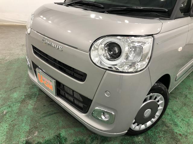 ムーヴキャンバスセオリーGターボ 走行2481キロ/大型純正ナビ/ドラレコ1年保証距離無制限 走行距離2481キロ 純正フルセグナビ パノラマモニター ドラレコ 純正マット サイドエアバッグ LEDヘッドランプ アイドリングストップ シートヒーター 両側電動スライドドア(埼玉県)の中古車