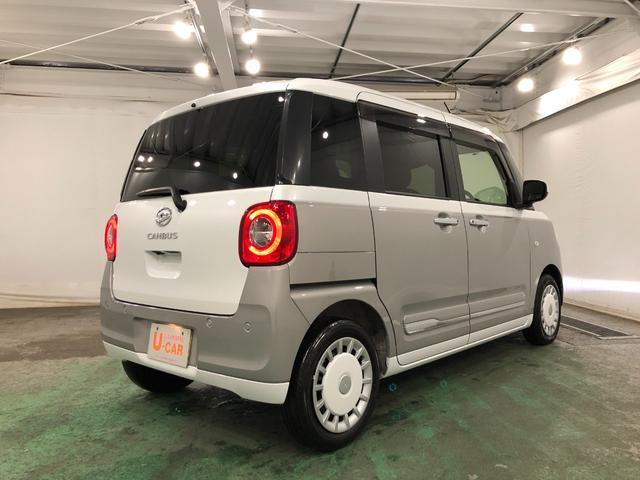 ムーヴキャンバスストライプスGターボ 走行36674キロ LED 両側電スラ一年保証・走行距離無制限 走行36674キロ サイドエアバック クリアランスソナー オートライト オートマチックハイビーム LEDヘッドライト ベンチシート シートヒーター 両側電動スライドドア(埼玉県)の中古車