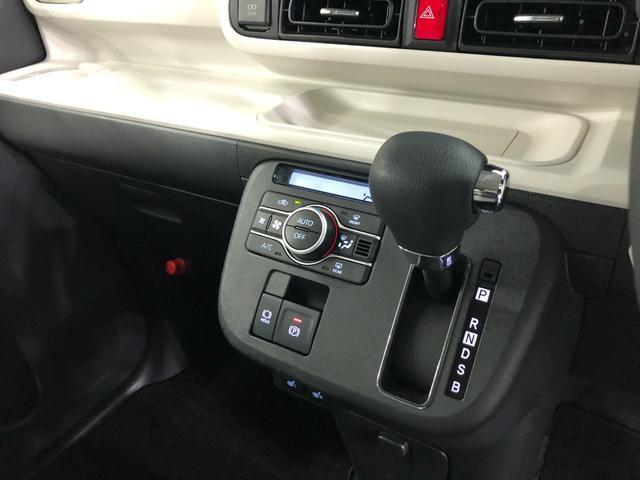 ムーヴキャンバスストライプスGターボ 走行36674キロ LED 両側電スラ一年保証・走行距離無制限 走行36674キロ サイドエアバック クリアランスソナー オートライト オートマチックハイビーム LEDヘッドライト ベンチシート シートヒーター 両側電動スライドドア(埼玉県)の中古車