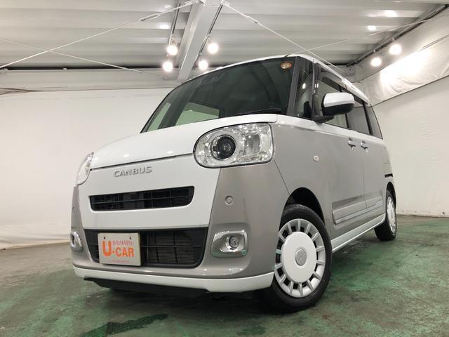 ムーヴキャンバスストライプスGターボ 走行36674キロ LED 両側電スラ一年保証・走行距離無制限 走行36674キロ サイドエアバック クリアランスソナー オートライト オートマチックハイビーム LEDヘッドライト ベンチシート シートヒーター 両側電動スライドドア(埼玉県)の中古車