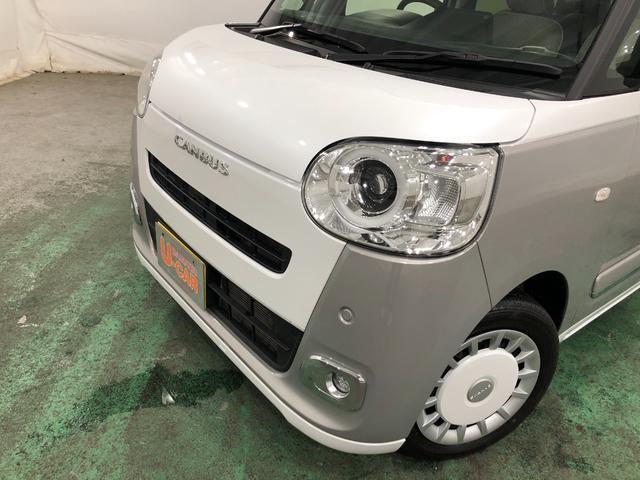 ムーヴキャンバスストライプスGターボ 走行36674キロ LED 両側電スラ一年保証・走行距離無制限 走行36674キロ サイドエアバック クリアランスソナー オートライト オートマチックハイビーム LEDヘッドライト ベンチシート シートヒーター 両側電動スライドドア(埼玉県)の中古車