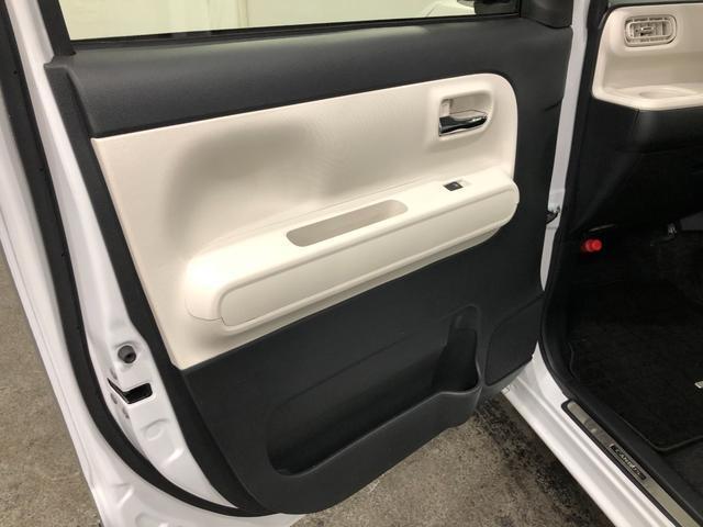 ムーヴキャンバスストライプスGターボ 走行36674キロ LED 両側電スラ一年保証・走行距離無制限 走行36674キロ サイドエアバック クリアランスソナー オートライト オートマチックハイビーム LEDヘッドライト ベンチシート シートヒーター 両側電動スライドドア(埼玉県)の中古車