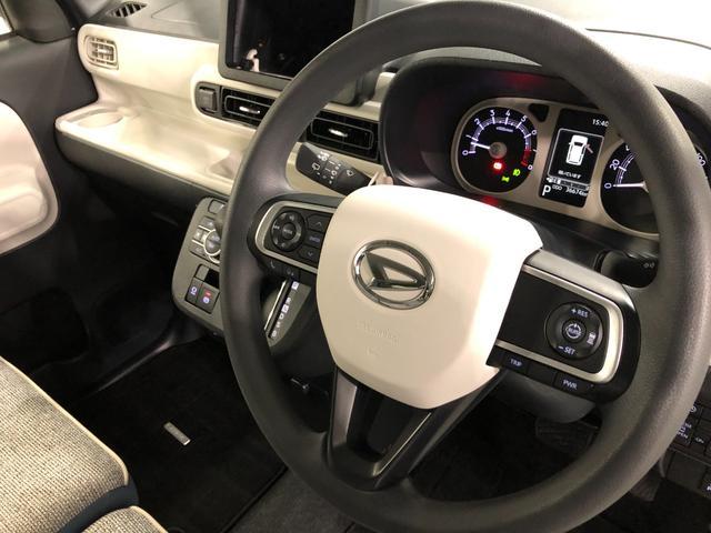 ムーヴキャンバスストライプスGターボ 走行36674キロ LED 両側電スラ一年保証・走行距離無制限 走行36674キロ サイドエアバック クリアランスソナー オートライト オートマチックハイビーム LEDヘッドライト ベンチシート シートヒーター 両側電動スライドドア(埼玉県)の中古車