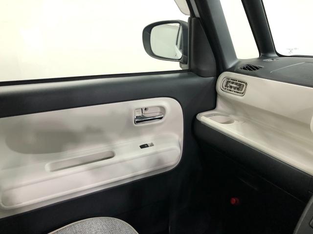 ムーヴキャンバスストライプスGターボ 走行36674キロ LED 両側電スラ一年保証・走行距離無制限 走行36674キロ サイドエアバック クリアランスソナー オートライト オートマチックハイビーム LEDヘッドライト ベンチシート シートヒーター 両側電動スライドドア(埼玉県)の中古車