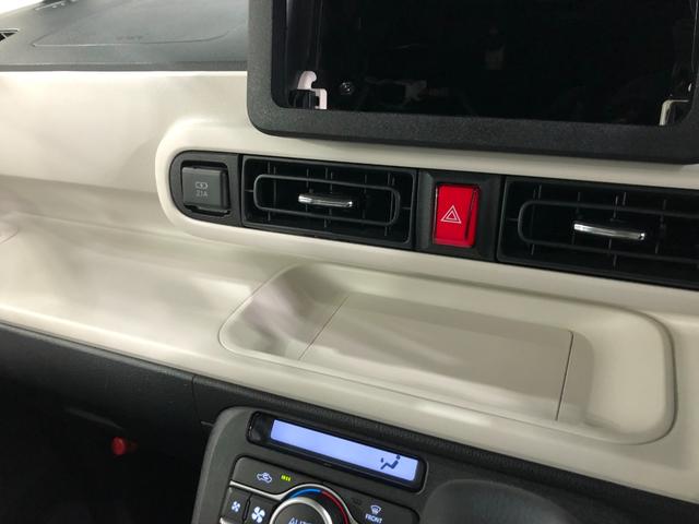 ムーヴキャンバスストライプスGターボ 走行36674キロ LED 両側電スラ一年保証・走行距離無制限 走行36674キロ サイドエアバック クリアランスソナー オートライト オートマチックハイビーム LEDヘッドライト ベンチシート シートヒーター 両側電動スライドドア(埼玉県)の中古車