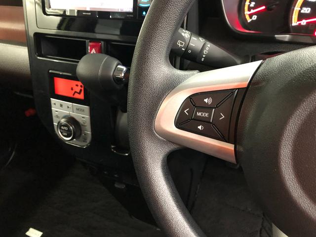 ルーミーG S 走行29736キロ/フルセグナビ/ドラレコ/LED1年保証距離無制限 走行距離29736キロ フルセグナビ バックカメラ ドラレコ 純正マット LEDヘッドランプ アイドリングストップ シートヒーター 両側電動スライドドア オート格納式ドアミラー(埼玉県)の中古車