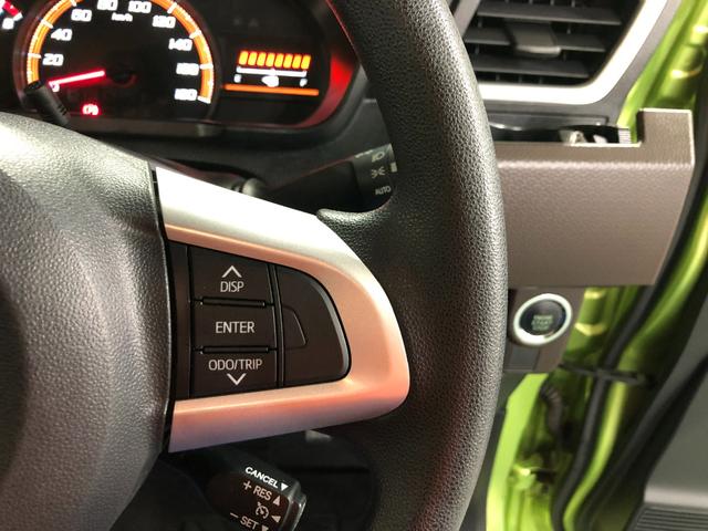 ルーミーG S 走行29736キロ/フルセグナビ/ドラレコ/LED1年保証距離無制限 走行距離29736キロ フルセグナビ バックカメラ ドラレコ 純正マット LEDヘッドランプ アイドリングストップ シートヒーター 両側電動スライドドア オート格納式ドアミラー(埼玉県)の中古車