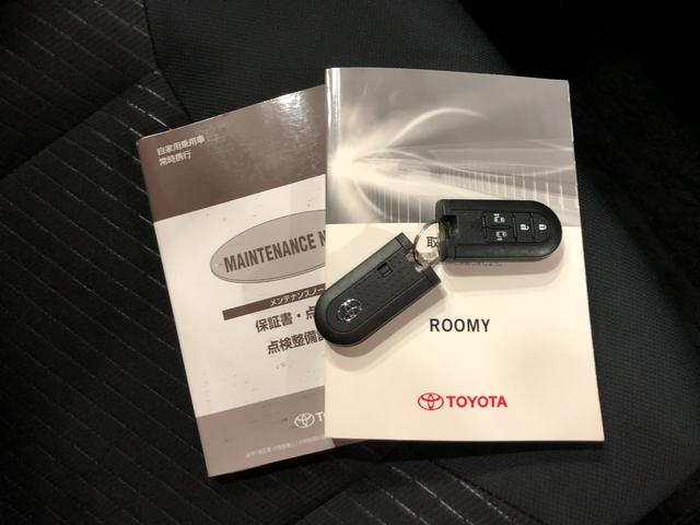 ルーミーG S 走行29736キロ/フルセグナビ/ドラレコ/LED1年保証距離無制限 走行距離29736キロ フルセグナビ バックカメラ ドラレコ 純正マット LEDヘッドランプ アイドリングストップ シートヒーター 両側電動スライドドア オート格納式ドアミラー(埼玉県)の中古車