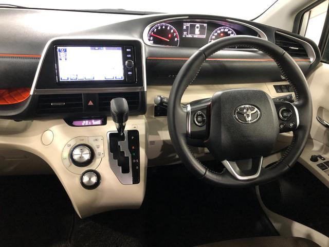 シエンタG 走行15468キロ/車検整備付/ナビ/バックカメラ一年保証・走行距離無制限 走行15468キロ フルセグナビ バックカメラ ブルートゥース オートマチックハイビーム 両側電動スライドドア(埼玉県)の中古車