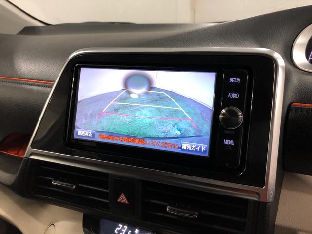 シエンタG 走行15468キロ/車検整備付/ナビ/バックカメラ一年保証・走行距離無制限 走行15468キロ フルセグナビ バックカメラ ブルートゥース オートマチックハイビーム 両側電動スライドドア(埼玉県)の中古車
