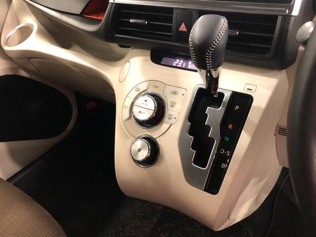 シエンタG 走行15468キロ/車検整備付/ナビ/バックカメラ一年保証・走行距離無制限 走行15468キロ フルセグナビ バックカメラ ブルートゥース オートマチックハイビーム 両側電動スライドドア(埼玉県)の中古車