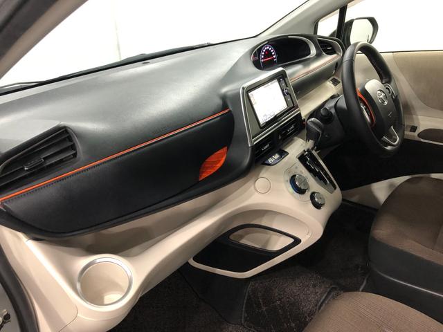 シエンタG 走行15468キロ/車検整備付/ナビ/バックカメラ一年保証・走行距離無制限 走行15468キロ フルセグナビ バックカメラ ブルートゥース オートマチックハイビーム 両側電動スライドドア(埼玉県)の中古車