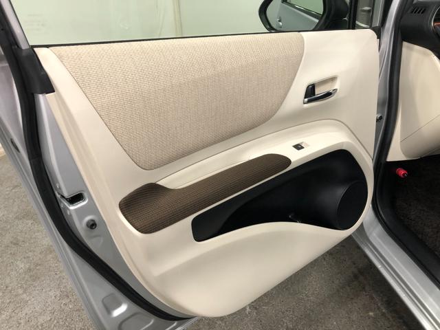 シエンタG 走行15468キロ/車検整備付/ナビ/バックカメラ一年保証・走行距離無制限 走行15468キロ フルセグナビ バックカメラ ブルートゥース オートマチックハイビーム 両側電動スライドドア(埼玉県)の中古車