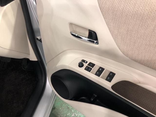 シエンタG 走行15468キロ/車検整備付/ナビ/バックカメラ一年保証・走行距離無制限 走行15468キロ フルセグナビ バックカメラ ブルートゥース オートマチックハイビーム 両側電動スライドドア(埼玉県)の中古車