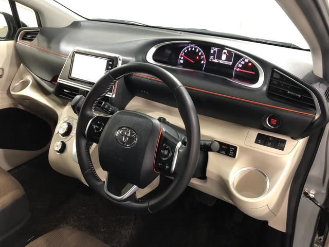 シエンタG 走行15468キロ/車検整備付/ナビ/バックカメラ一年保証・走行距離無制限 走行15468キロ フルセグナビ バックカメラ ブルートゥース オートマチックハイビーム 両側電動スライドドア(埼玉県)の中古車