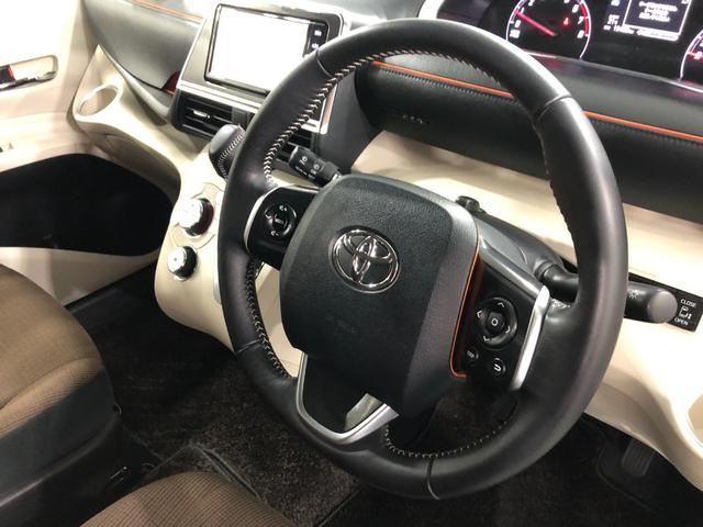 シエンタG 走行15468キロ/車検整備付/ナビ/バックカメラ一年保証・走行距離無制限 走行15468キロ フルセグナビ バックカメラ ブルートゥース オートマチックハイビーム 両側電動スライドドア(埼玉県)の中古車