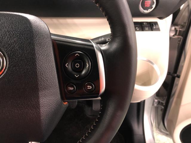 シエンタG 走行15468キロ/車検整備付/ナビ/バックカメラ一年保証・走行距離無制限 走行15468キロ フルセグナビ バックカメラ ブルートゥース オートマチックハイビーム 両側電動スライドドア(埼玉県)の中古車