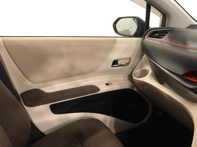 シエンタG 走行15468キロ/車検整備付/ナビ/バックカメラ一年保証・走行距離無制限 走行15468キロ フルセグナビ バックカメラ ブルートゥース オートマチックハイビーム 両側電動スライドドア(埼玉県)の中古車