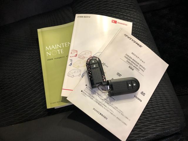 ムーヴカスタム　ＲＳ　ハイパー　雹害／走行７８５５５キロ／ナビ１年保証距離無制限　走行距離７８５５５キロ　フルセグナビ　バックカメラ　ブルートゥース　純正マット　ＬＥＤヘッドランプ　アイドリングストップ　プッシュボタンスタート　オート格納式ドアミラー　キーフリー（埼玉県）の中古車