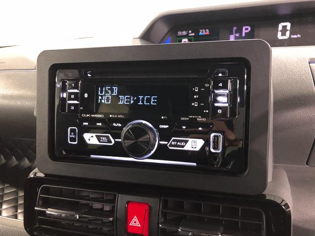 タントカスタムRS 走行26333キロ/CDUSBチューナー1年保証距離無制限 走行距離26333キロ CDUSBチューナー  サイドエアバッグ LEDヘッドランプ アイドリングストップ シートヒーター 両側電動スライドドア オート格納式ドアミラー(埼玉県)の中古車