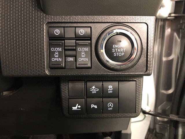 タントカスタムRS 走行26333キロ/CDUSBチューナー1年保証距離無制限 走行距離26333キロ CDUSBチューナー  サイドエアバッグ LEDヘッドランプ アイドリングストップ シートヒーター 両側電動スライドドア オート格納式ドアミラー(埼玉県)の中古車