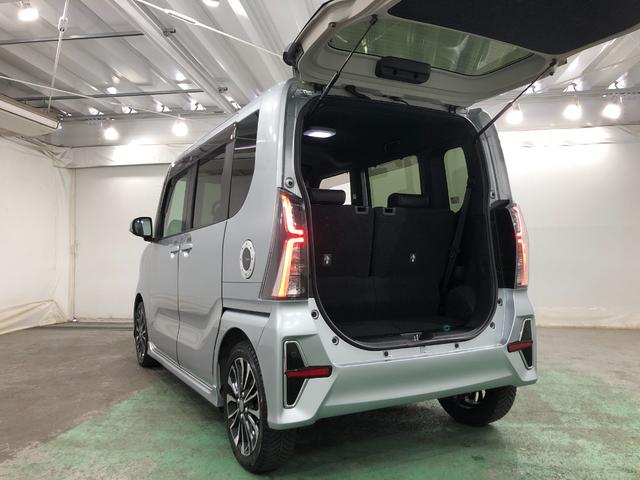 タントカスタムRS 走行26333キロ/CDUSBチューナー1年保証距離無制限 走行距離26333キロ CDUSBチューナー  サイドエアバッグ LEDヘッドランプ アイドリングストップ シートヒーター 両側電動スライドドア オート格納式ドアミラー(埼玉県)の中古車