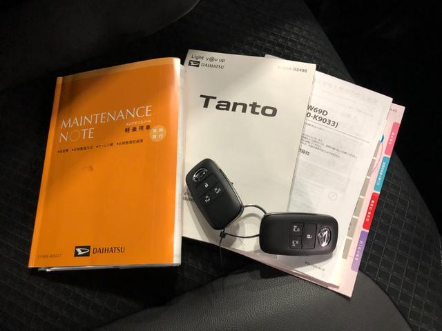 タントカスタムRS 走行26333キロ/CDUSBチューナー1年保証距離無制限 走行距離26333キロ CDUSBチューナー  サイドエアバッグ LEDヘッドランプ アイドリングストップ シートヒーター 両側電動スライドドア オート格納式ドアミラー(埼玉県)の中古車