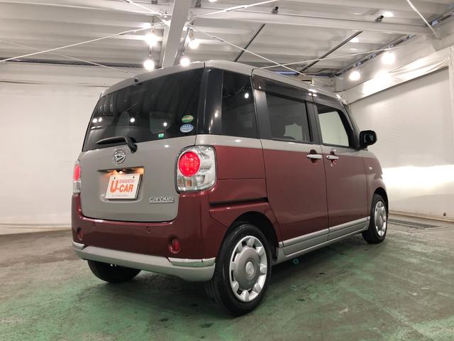 ムーヴキャンバスGブラックインテリアリミテッドSA3 走行46891キロ一年保証・走行距離無制限 走行46891キロ ナビ ブルートゥース 全周囲カメラ ドラレコ オートライト ベンチシート シートヒーター 両側電動スライドドア(埼玉県)の中古車