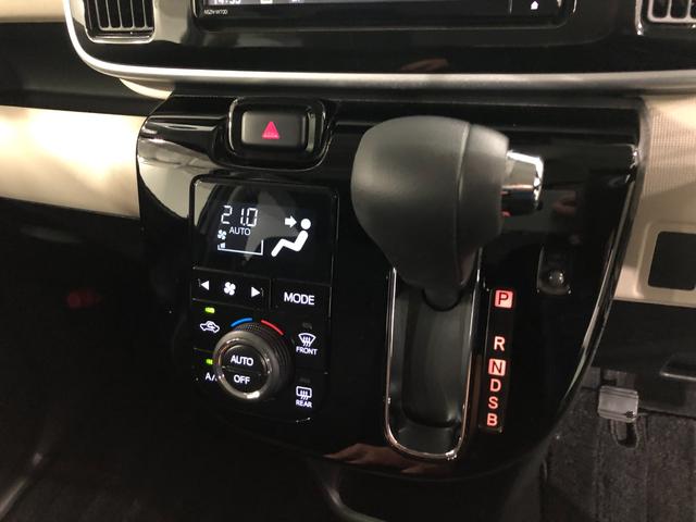 ムーヴキャンバスGブラックインテリアリミテッドSA3 走行46891キロ一年保証・走行距離無制限 走行46891キロ ナビ ブルートゥース 全周囲カメラ ドラレコ オートライト ベンチシート シートヒーター 両側電動スライドドア(埼玉県)の中古車