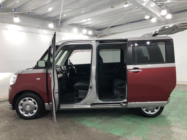 ムーヴキャンバスGブラックインテリアリミテッドSA3 走行46891キロ一年保証・走行距離無制限 走行46891キロ ナビ ブルートゥース 全周囲カメラ ドラレコ オートライト ベンチシート シートヒーター 両側電動スライドドア(埼玉県)の中古車