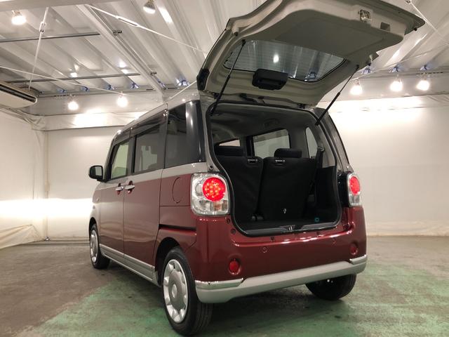 ムーヴキャンバスGブラックインテリアリミテッドSA3 走行46891キロ一年保証・走行距離無制限 走行46891キロ ナビ ブルートゥース 全周囲カメラ ドラレコ オートライト ベンチシート シートヒーター 両側電動スライドドア(埼玉県)の中古車