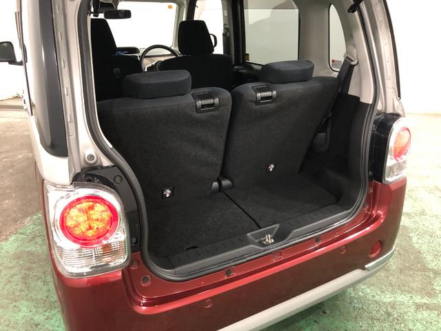 ムーヴキャンバスGブラックインテリアリミテッドSA3 走行46891キロ一年保証・走行距離無制限 走行46891キロ ナビ ブルートゥース 全周囲カメラ ドラレコ オートライト ベンチシート シートヒーター 両側電動スライドドア(埼玉県)の中古車