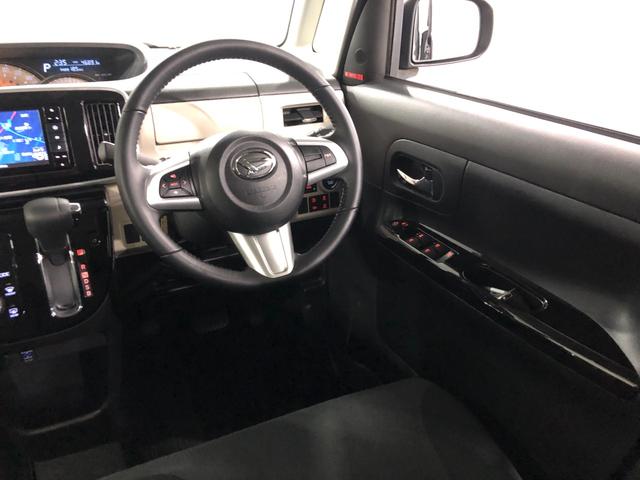 ムーヴキャンバスGブラックインテリアリミテッドSA3 走行46891キロ一年保証・走行距離無制限 走行46891キロ ナビ ブルートゥース 全周囲カメラ ドラレコ オートライト ベンチシート シートヒーター 両側電動スライドドア(埼玉県)の中古車