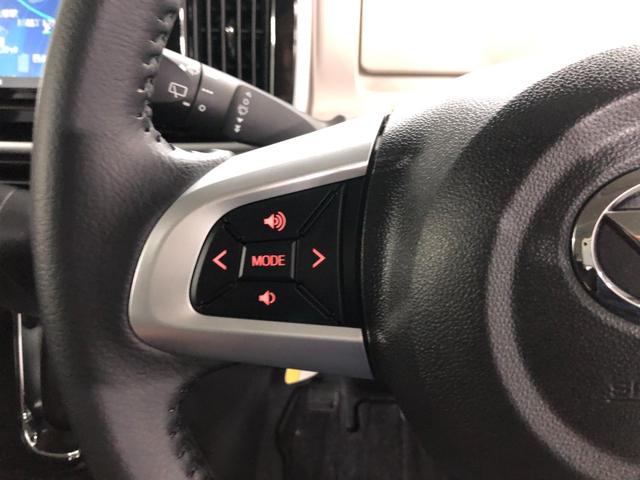 ムーヴキャンバスGブラックインテリアリミテッドSA3 走行46891キロ一年保証・走行距離無制限 走行46891キロ ナビ ブルートゥース 全周囲カメラ ドラレコ オートライト ベンチシート シートヒーター 両側電動スライドドア(埼玉県)の中古車