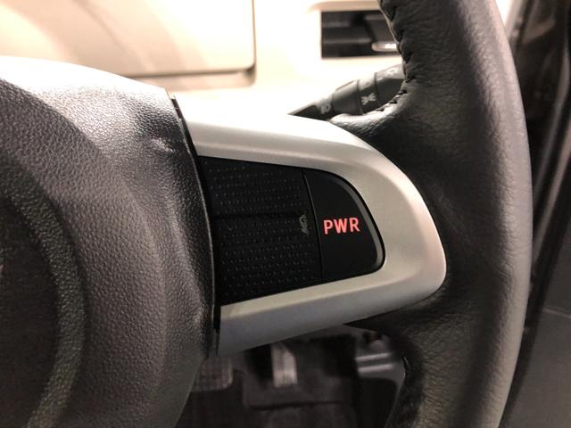 ムーヴキャンバスGブラックインテリアリミテッドSA3 走行46891キロ一年保証・走行距離無制限 走行46891キロ ナビ ブルートゥース 全周囲カメラ ドラレコ オートライト ベンチシート シートヒーター 両側電動スライドドア(埼玉県)の中古車