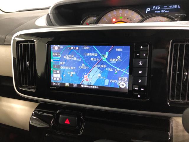 ムーヴキャンバスGブラックインテリアリミテッドSA3 走行46891キロ一年保証・走行距離無制限 走行46891キロ ナビ ブルートゥース 全周囲カメラ ドラレコ オートライト ベンチシート シートヒーター 両側電動スライドドア(埼玉県)の中古車