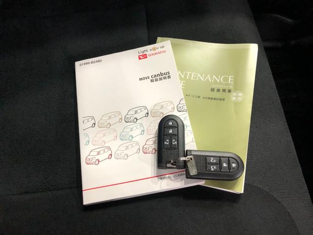 ムーヴキャンバスGブラックインテリアリミテッドSA3 走行46891キロ一年保証・走行距離無制限 走行46891キロ ナビ ブルートゥース 全周囲カメラ ドラレコ オートライト ベンチシート シートヒーター 両側電動スライドドア(埼玉県)の中古車