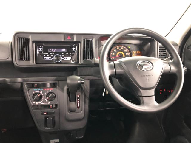 ハイゼットカーゴデッキバンG SA3 走行4412キロ/LEDヘッドライト一年保証・走行距離無制限 走行4412キロ 助手席エアバック 純正カーペットマット オートライト オートマチックハイビーム LEDヘッドライト アイドリングストップ(埼玉県)の中古車