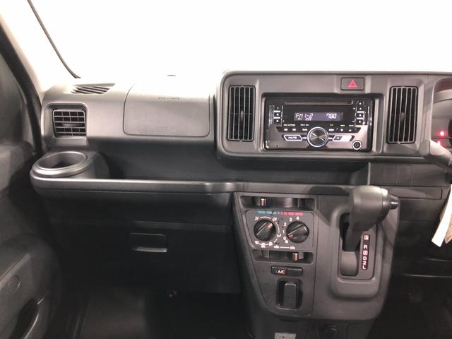 ハイゼットカーゴデッキバンG SA3 走行4412キロ/LEDヘッドライト一年保証・走行距離無制限 走行4412キロ 助手席エアバック 純正カーペットマット オートライト オートマチックハイビーム LEDヘッドライト アイドリングストップ(埼玉県)の中古車