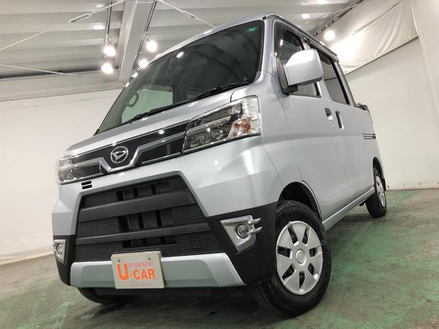 ハイゼットカーゴデッキバンG SA3 走行4412キロ/LEDヘッドライト一年保証・走行距離無制限 走行4412キロ 助手席エアバック 純正カーペットマット オートライト オートマチックハイビーム LEDヘッドライト アイドリングストップ(埼玉県)の中古車