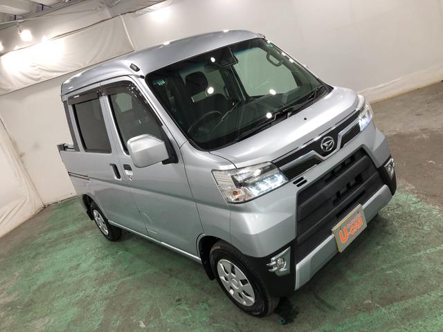 ハイゼットカーゴデッキバンG SA3 走行4412キロ/LEDヘッドライト一年保証・走行距離無制限 走行4412キロ 助手席エアバック 純正カーペットマット オートライト オートマチックハイビーム LEDヘッドライト アイドリングストップ(埼玉県)の中古車