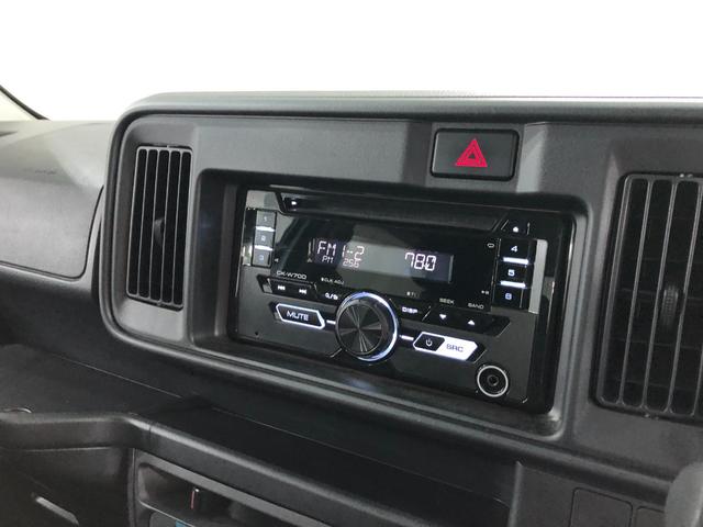 ハイゼットカーゴデッキバンG SA3 走行4412キロ/LEDヘッドライト一年保証・走行距離無制限 走行4412キロ 助手席エアバック 純正カーペットマット オートライト オートマチックハイビーム LEDヘッドライト アイドリングストップ(埼玉県)の中古車