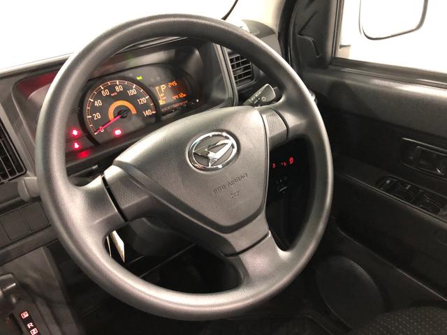 ハイゼットカーゴデッキバンG SA3 走行4412キロ/LEDヘッドライト一年保証・走行距離無制限 走行4412キロ 助手席エアバック 純正カーペットマット オートライト オートマチックハイビーム LEDヘッドライト アイドリングストップ(埼玉県)の中古車