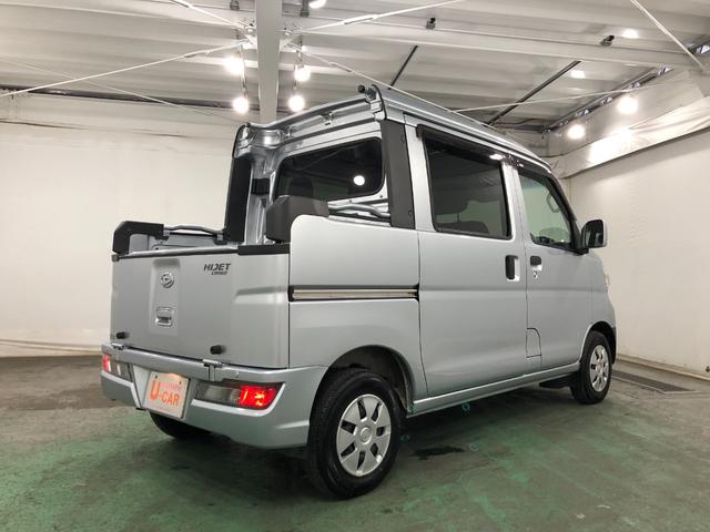 ハイゼットカーゴデッキバンG SA3 走行4412キロ/LEDヘッドライト一年保証・走行距離無制限 走行4412キロ 助手席エアバック 純正カーペットマット オートライト オートマチックハイビーム LEDヘッドライト アイドリングストップ(埼玉県)の中古車