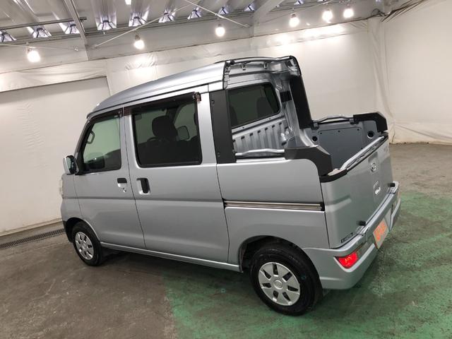 ハイゼットカーゴデッキバンG SA3 走行4412キロ/LEDヘッドライト一年保証・走行距離無制限 走行4412キロ 助手席エアバック 純正カーペットマット オートライト オートマチックハイビーム LEDヘッドライト アイドリングストップ(埼玉県)の中古車