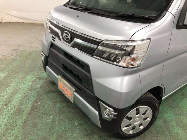 ハイゼットカーゴデッキバンG SA3 走行4412キロ/LEDヘッドライト一年保証・走行距離無制限 走行4412キロ 助手席エアバック 純正カーペットマット オートライト オートマチックハイビーム LEDヘッドライト アイドリングストップ(埼玉県)の中古車