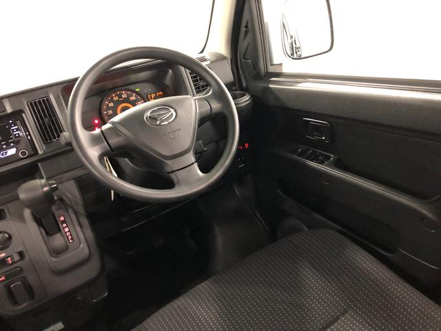 ハイゼットカーゴデッキバンG SA3 走行4412キロ/LEDヘッドライト一年保証・走行距離無制限 走行4412キロ 助手席エアバック 純正カーペットマット オートライト オートマチックハイビーム LEDヘッドライト アイドリングストップ(埼玉県)の中古車