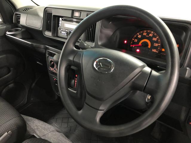 ハイゼットカーゴデッキバンG SA3 走行4412キロ/LEDヘッドライト一年保証・走行距離無制限 走行4412キロ 助手席エアバック 純正カーペットマット オートライト オートマチックハイビーム LEDヘッドライト アイドリングストップ(埼玉県)の中古車