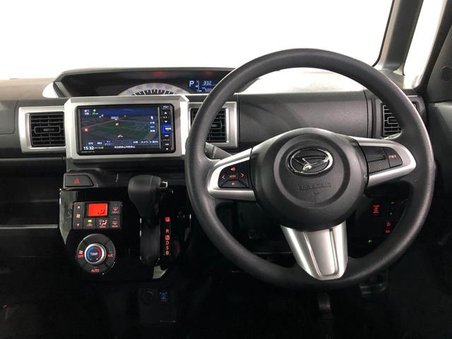 ウェイクLスペシャルリミテッドSAIII 走行50047キロ/ナビ1年保証距離無制限 走行距離50047キロ 純正フルセグナビ パノラマモニター ドラレコ 純正マット オートライト アイドリングストップ 片側電動スライドドア オート格納式ドアミラー キーフリー(埼玉県)の中古車